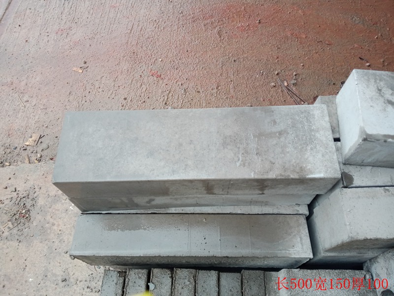 葡萄架模具1图 路障 交通路障 止车球 止车石 挡车石 挡道石 水泥隔离墩 交通隔离墩
